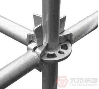 盤扣腳手架多少錢一噸？