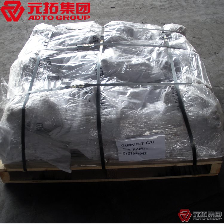 如何進行腳手架沖壓十字扣件的冷處理？