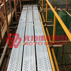 4米鋼跳板什么價(jià)格？