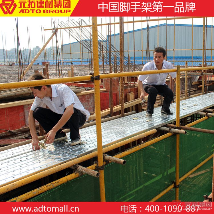 鋼跳板廠(chǎng)家鋼跳板搭建