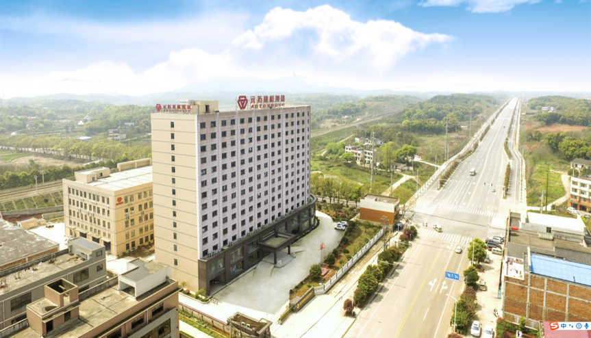 第一屆元拓建材國際采購商展洽會(huì)，最后幾個(gè)名額，等你來！