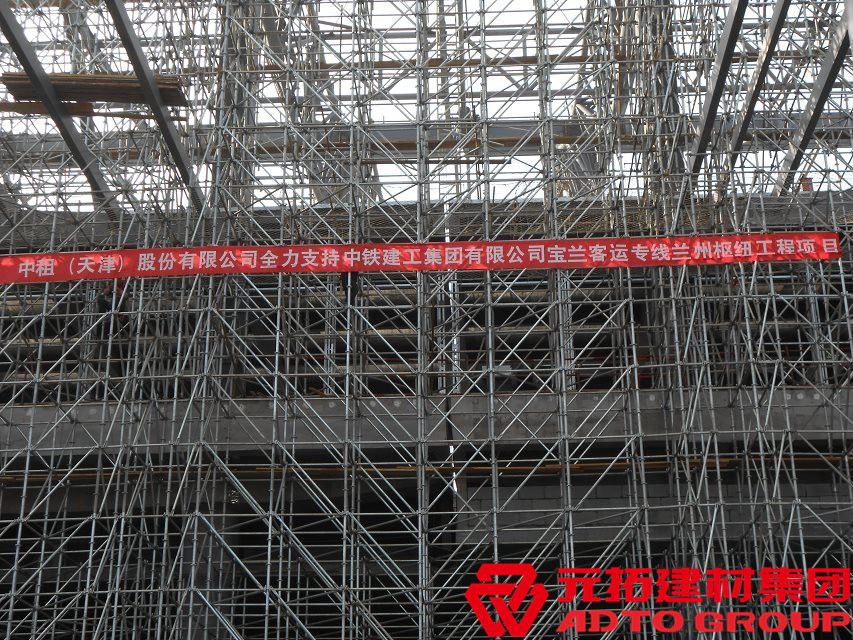 圓盤式腳手架拆除難嗎?有哪些注意事項(xiàng)？