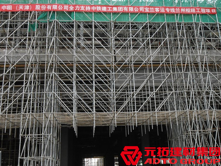 承插型盤(pán)扣式腳手架長(zhǎng)什么樣？應(yīng)用在哪些地方？