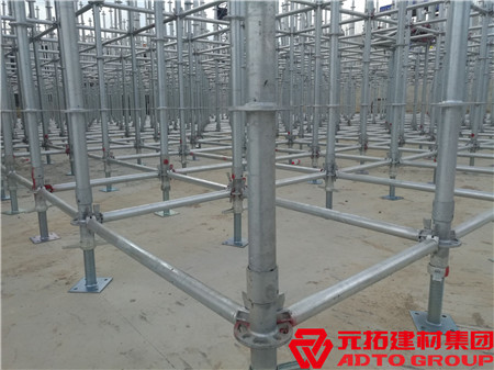 盤扣式腳手架規(guī)格有哪些？盤扣式腳手架規(guī)格型號(hào)大公開