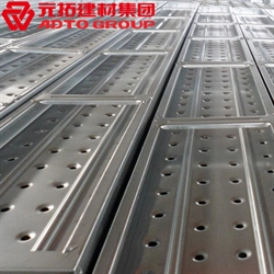 鋼跳板規(guī)格型號(hào)有哪些？