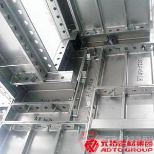 鋁模板有哪些技術(shù)優(yōu)點(diǎn)？
